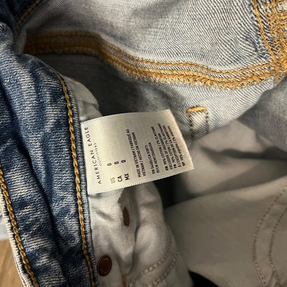 AE Mini Skirt
